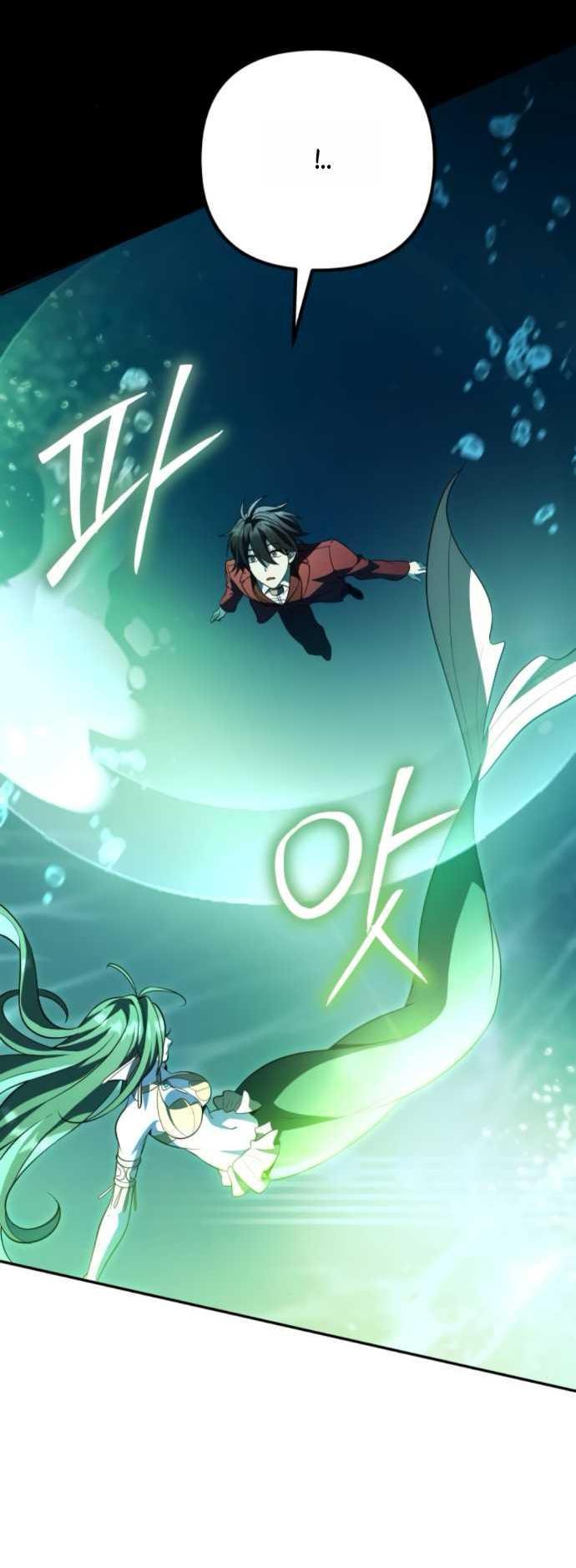 Read Стал покровителем злодеев RU Manga Online