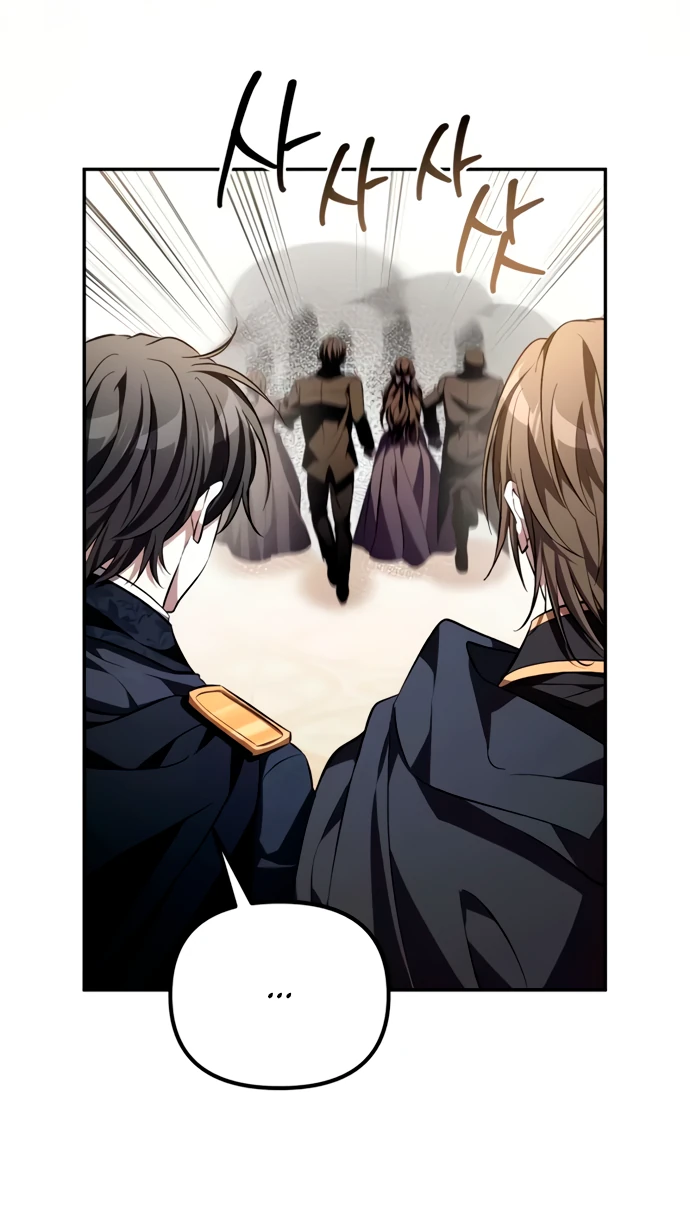 Read Стал покровителем злодеев RU Manga Online