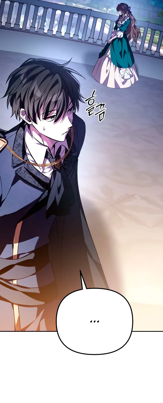 Read Стал покровителем злодеев RU Manga Online