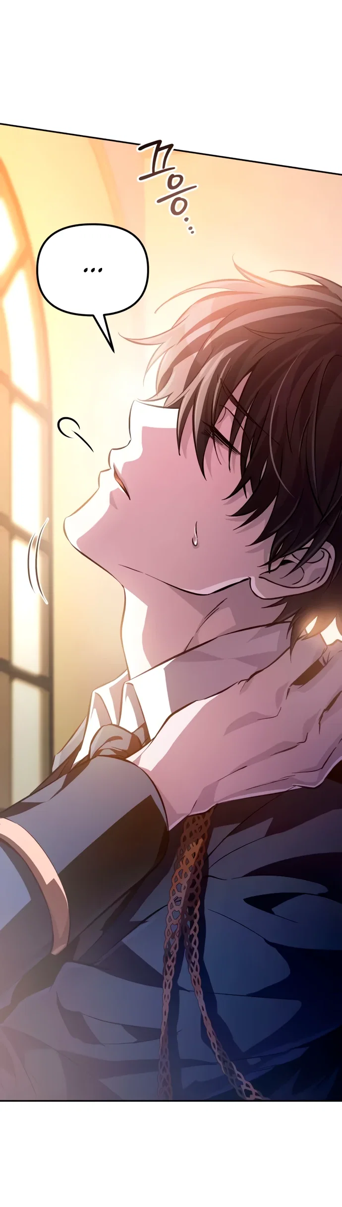 Read Стал покровителем злодеев RU Manga Online