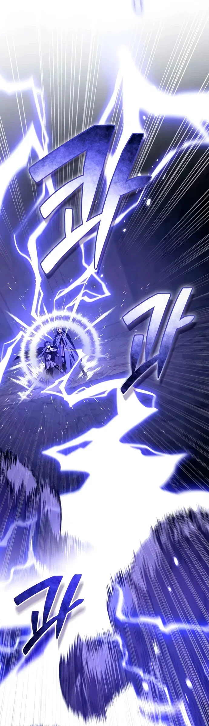 Read Стал покровителем злодеев RU Manga Online