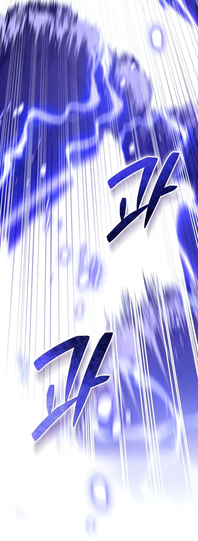 Read Стал покровителем злодеев RU Manga Online