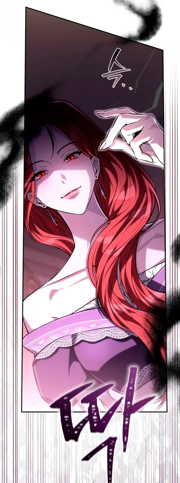 Read Стал покровителем злодеев RU Manga Online
