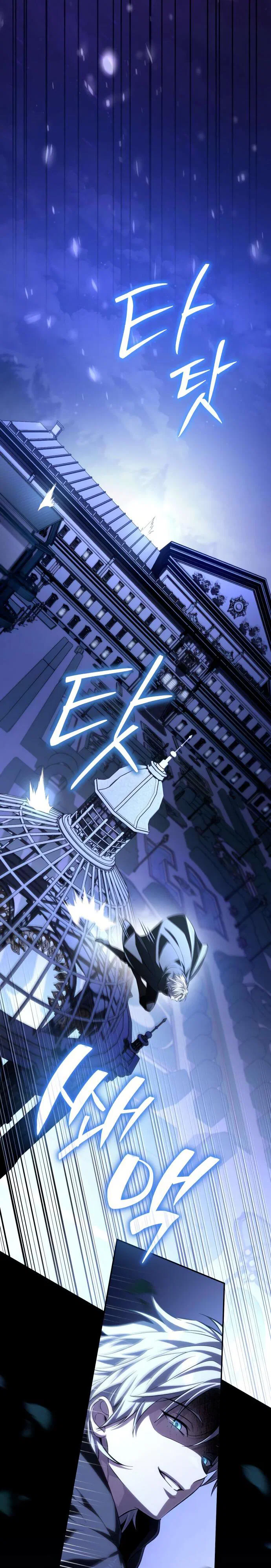Read Стал покровителем злодеев RU Manga Online