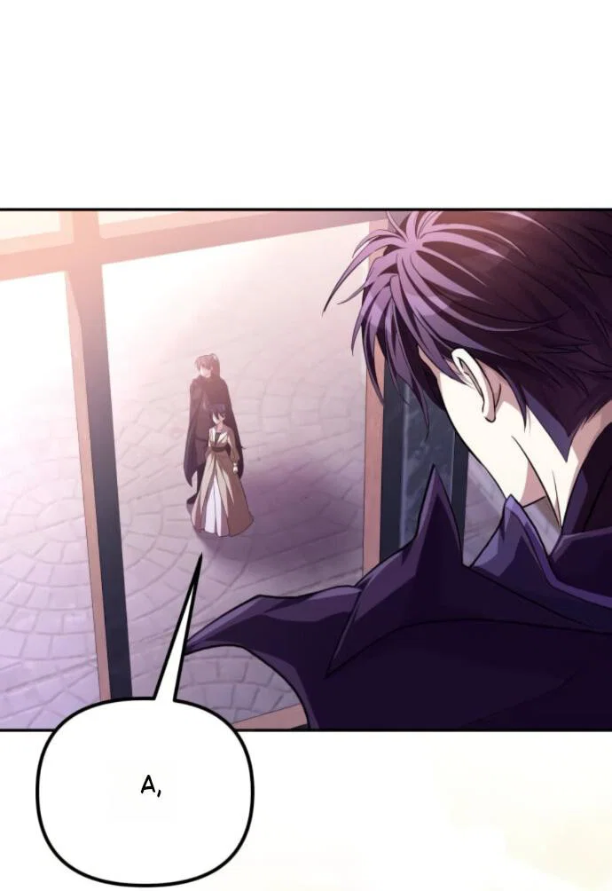 Read Стал покровителем злодеев RU Manga Online