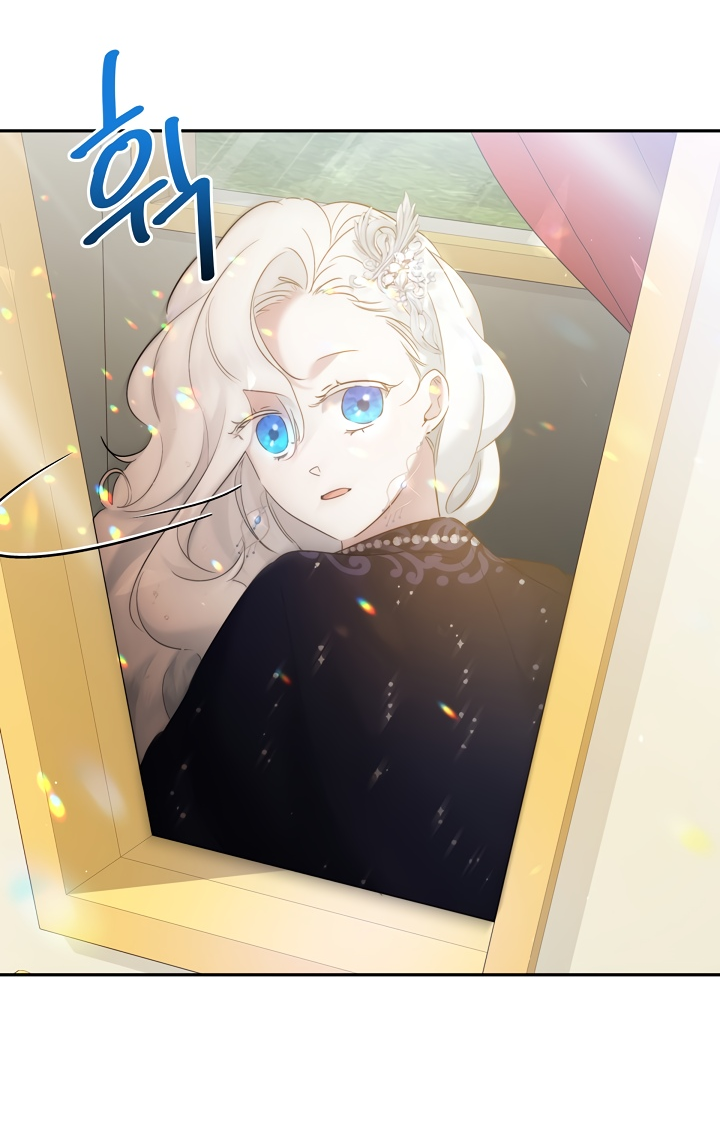 Read Старшей сестре нужно хорошо воспитать младшенькую RU Manga Online