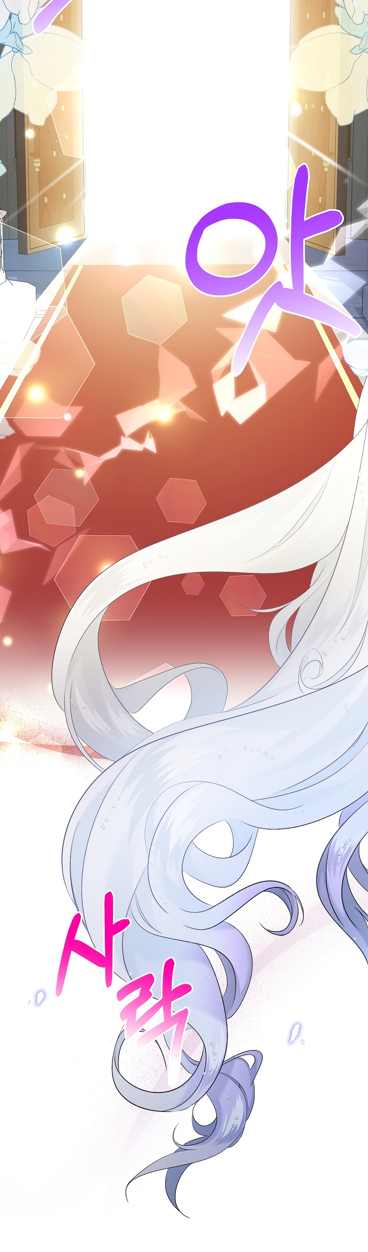 Read Старшей сестре нужно хорошо воспитать младшенькую RU Manga Online