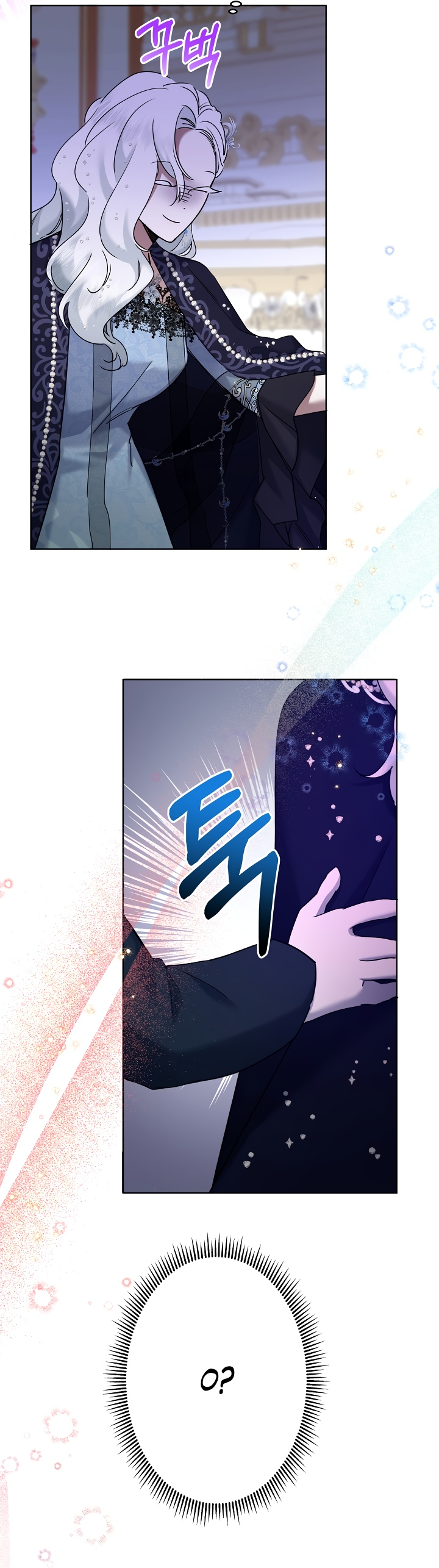 Read Старшей сестре нужно хорошо воспитать младшенькую RU Manga Online