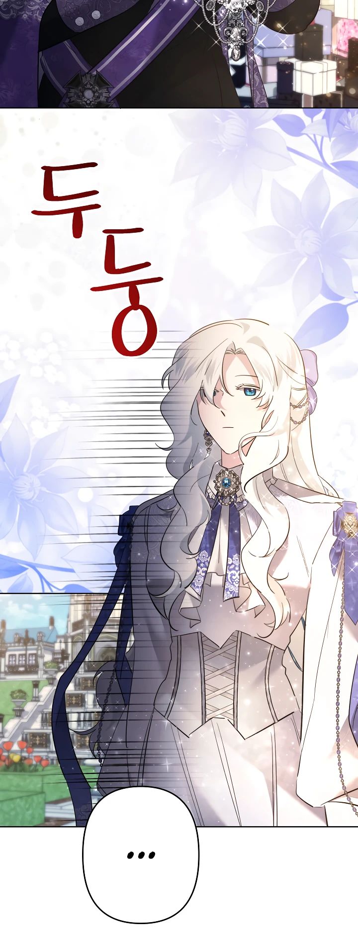 Read Старшей сестре нужно хорошо воспитать младшенькую RU Manga Online