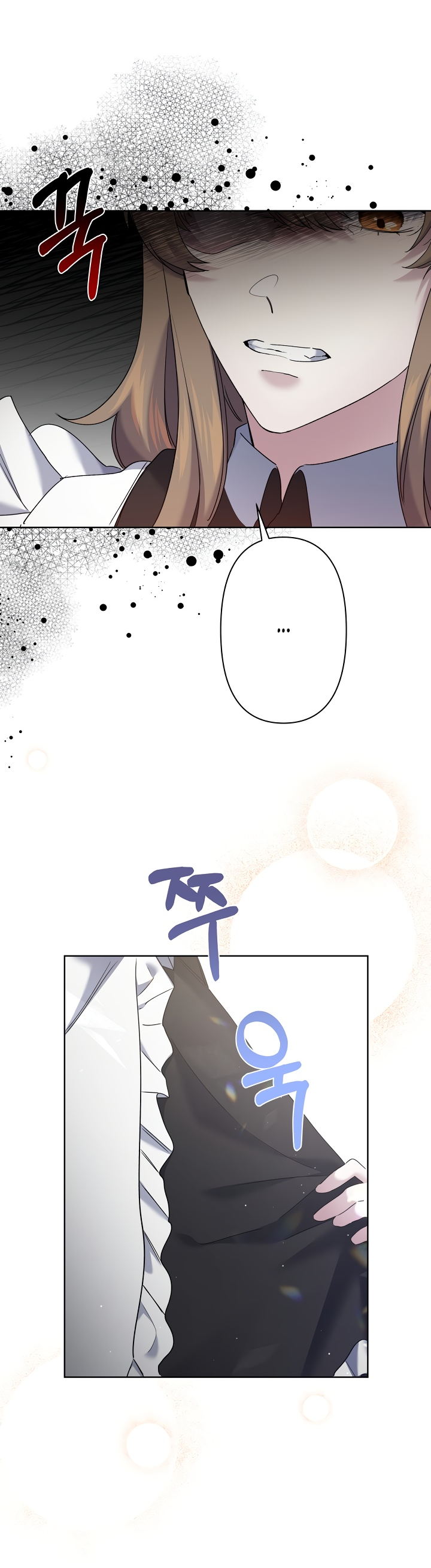Read Старшей сестре нужно хорошо воспитать младшенькую RU Manga Online