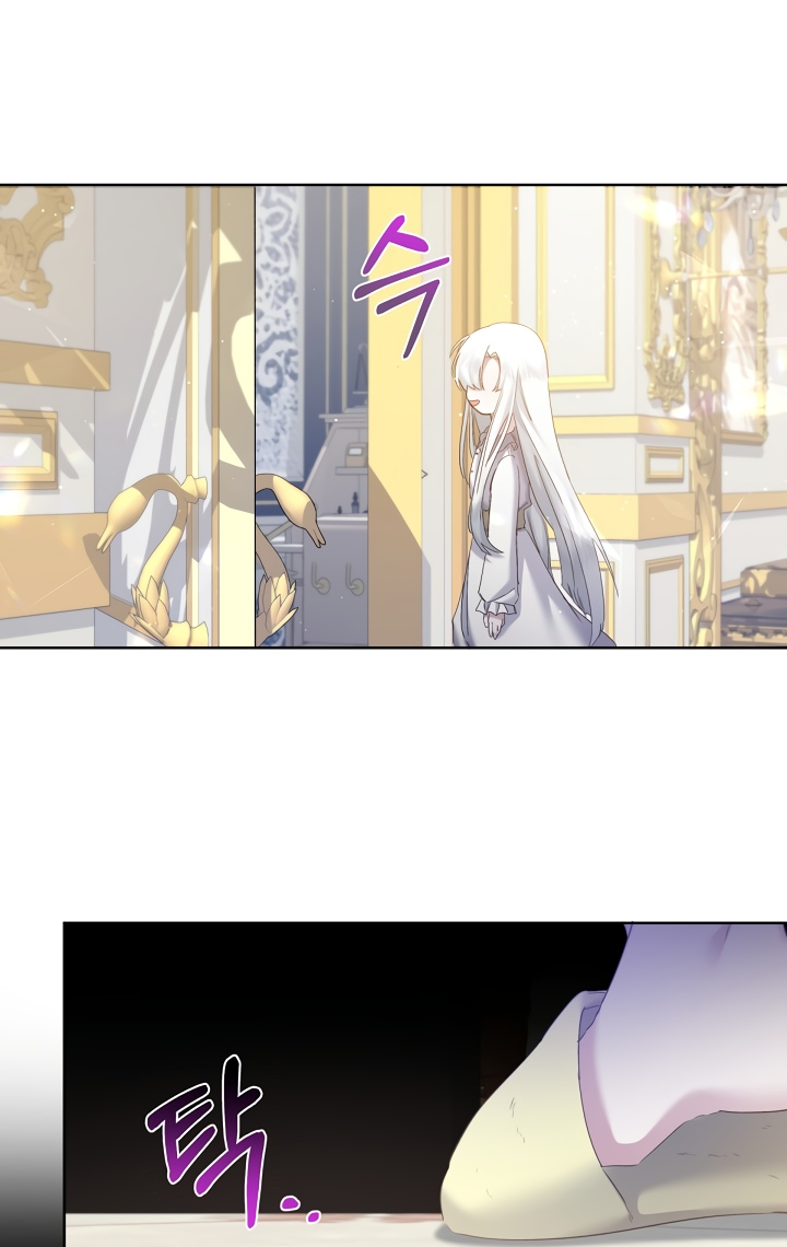 Read Старшей сестре нужно хорошо воспитать младшенькую RU Manga Online
