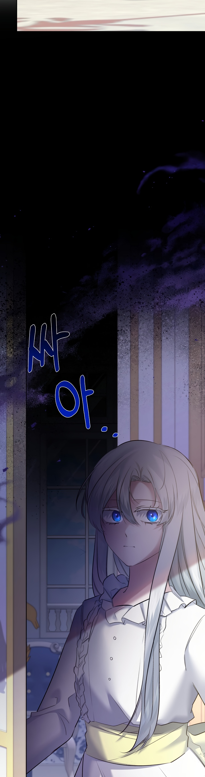 Read Старшей сестре нужно хорошо воспитать младшенькую RU Manga Online
