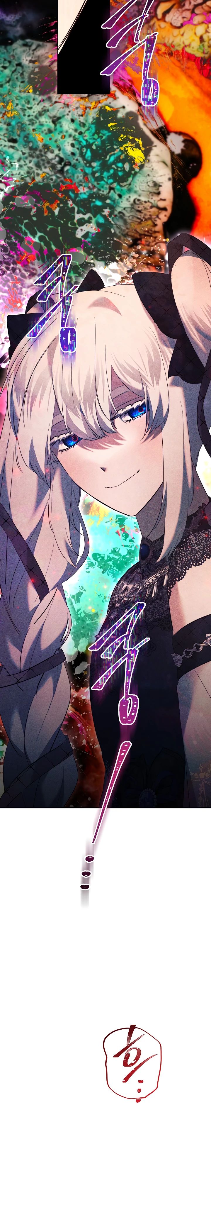 Read Старшей сестре нужно хорошо воспитать младшенькую RU Manga Online