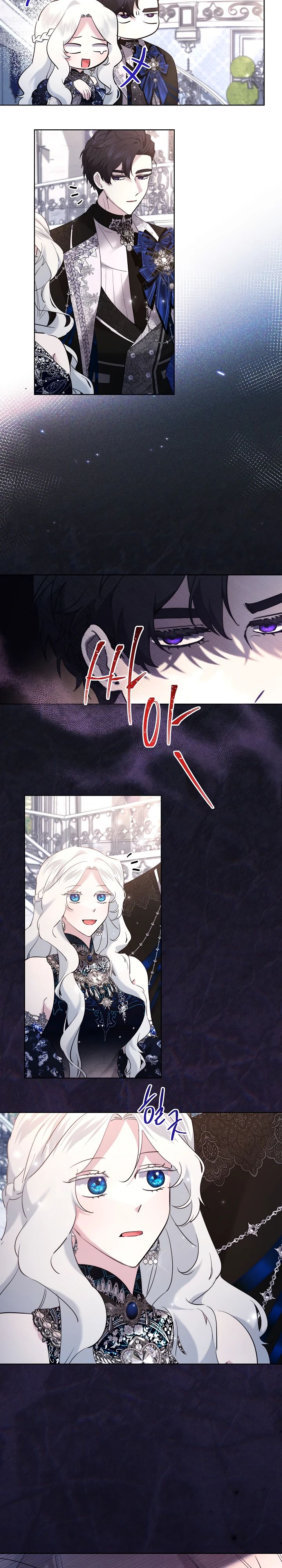 Read Старшей сестре нужно хорошо воспитать младшенькую RU Manga Online