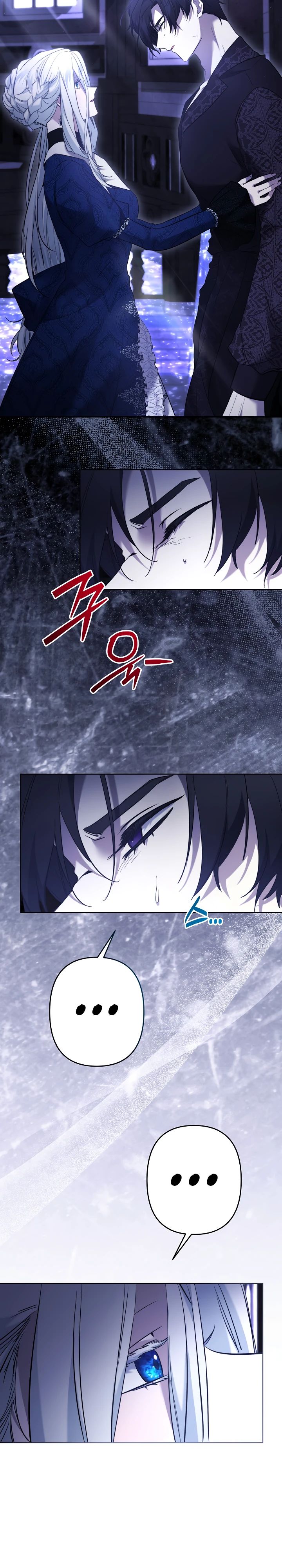 Read Старшей сестре нужно хорошо воспитать младшенькую RU Manga Online