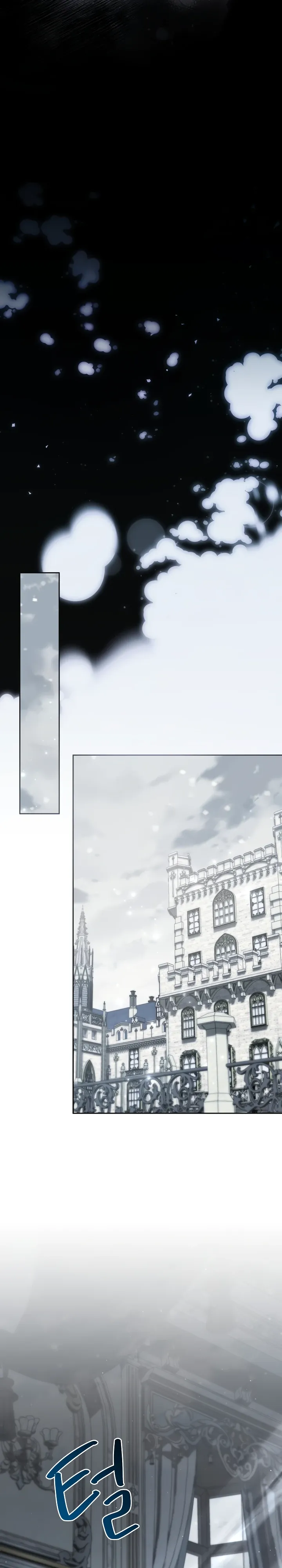 Read Старшей сестре нужно хорошо воспитать младшенькую RU Manga Online