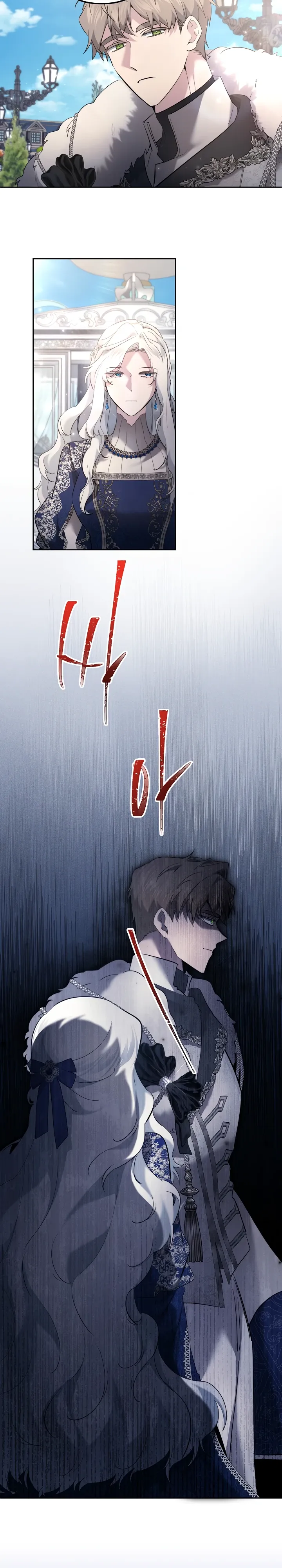 Read Старшей сестре нужно хорошо воспитать младшенькую RU Manga Online