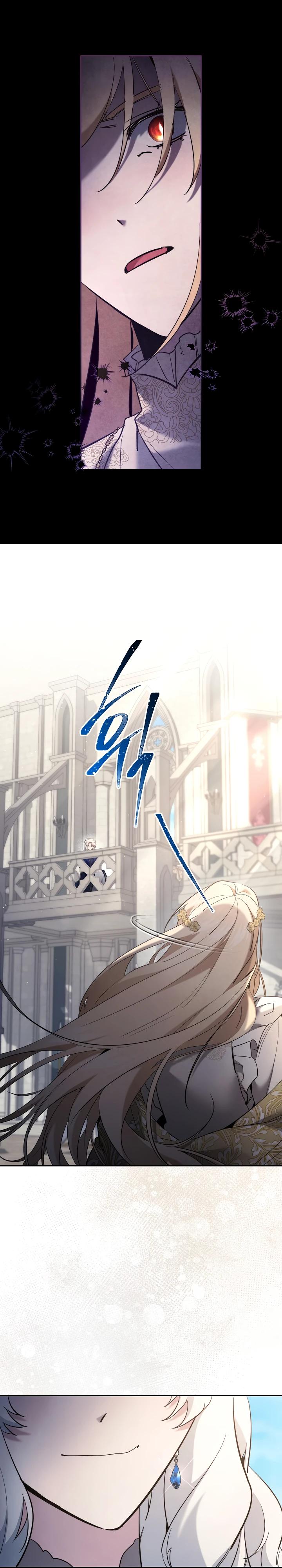Read Старшей сестре нужно хорошо воспитать младшенькую RU Manga Online