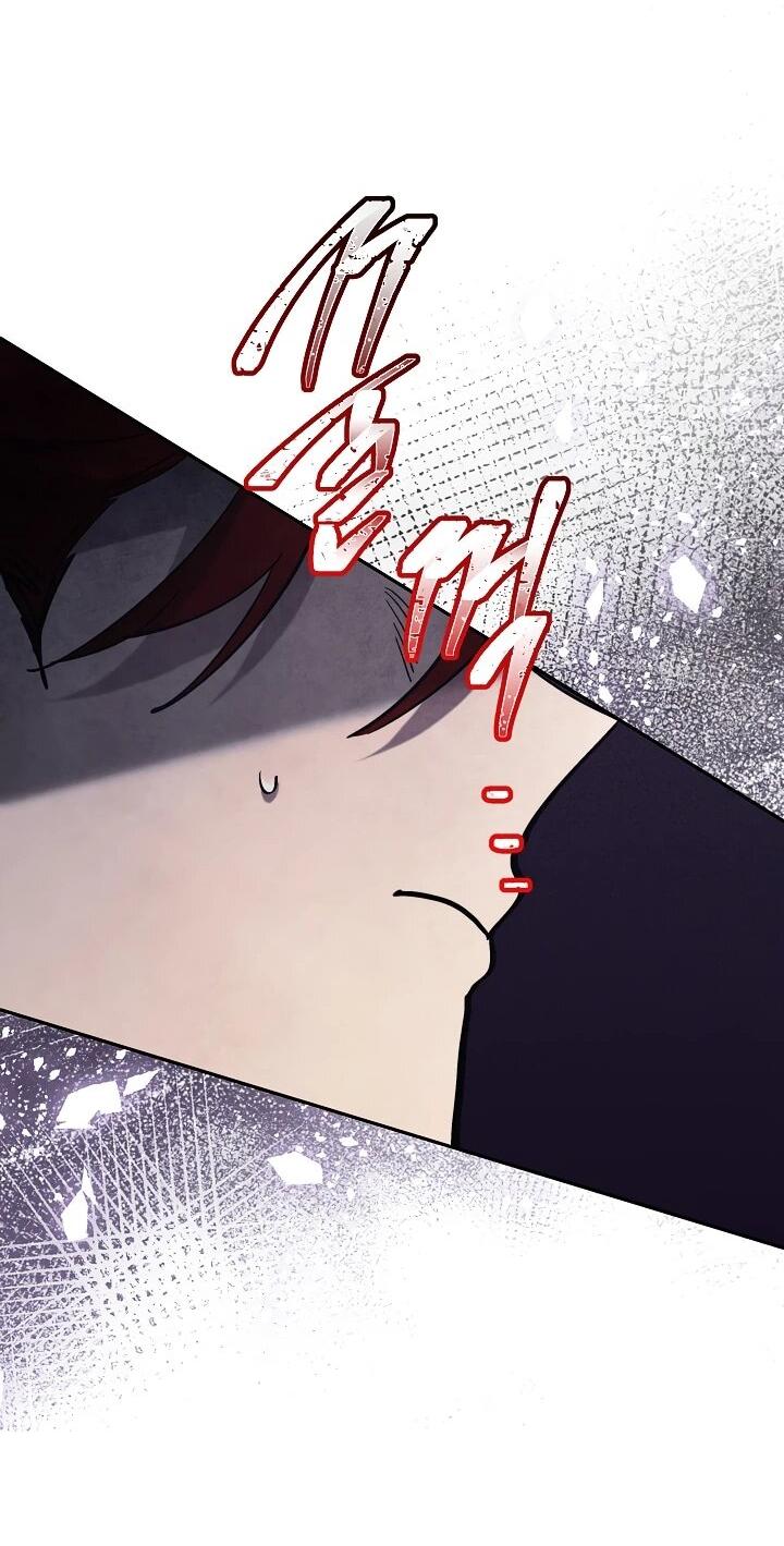 Read Старшей сестре нужно хорошо воспитать младшенькую RU Manga Online