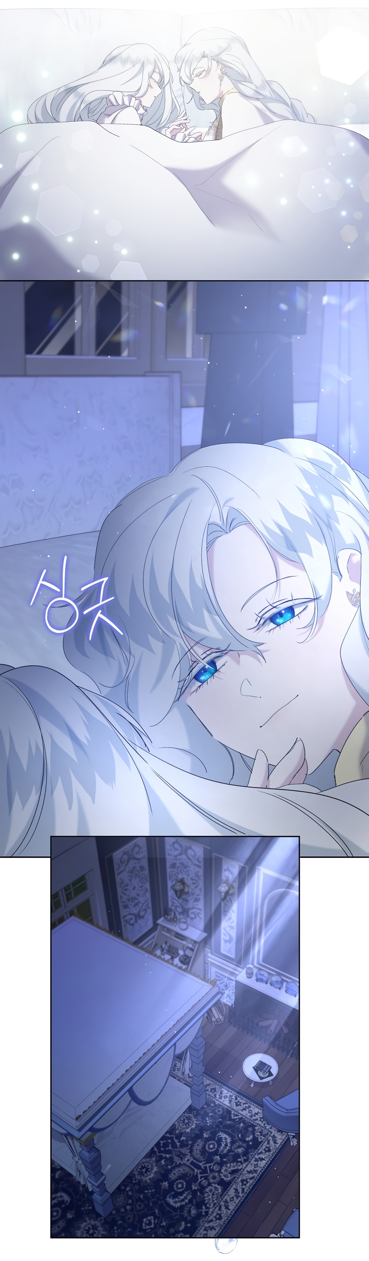 Read Старшей сестре нужно хорошо воспитать младшенькую RU Manga Online