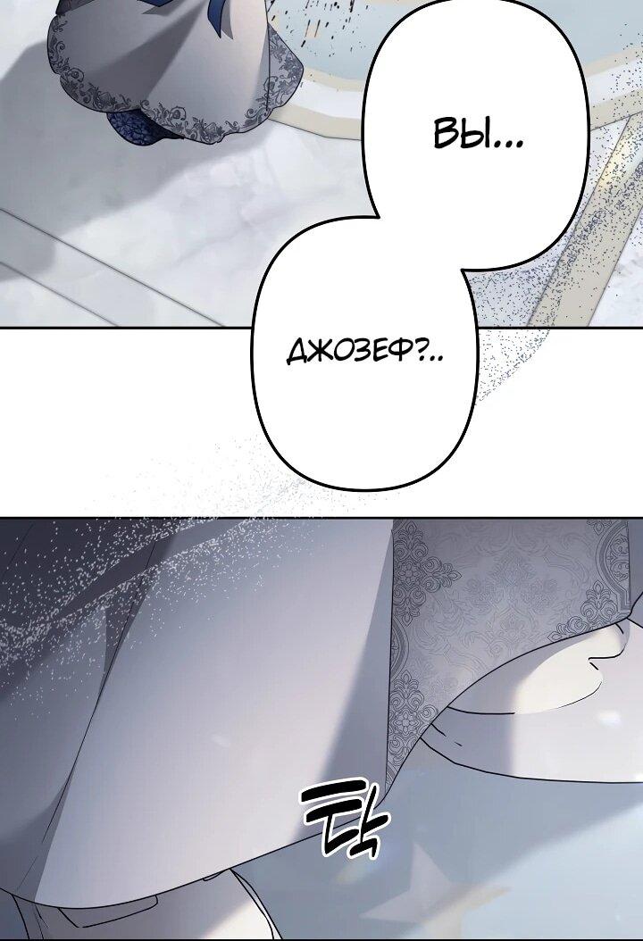 Read Старшей сестре нужно хорошо воспитать младшенькую RU Manga Online