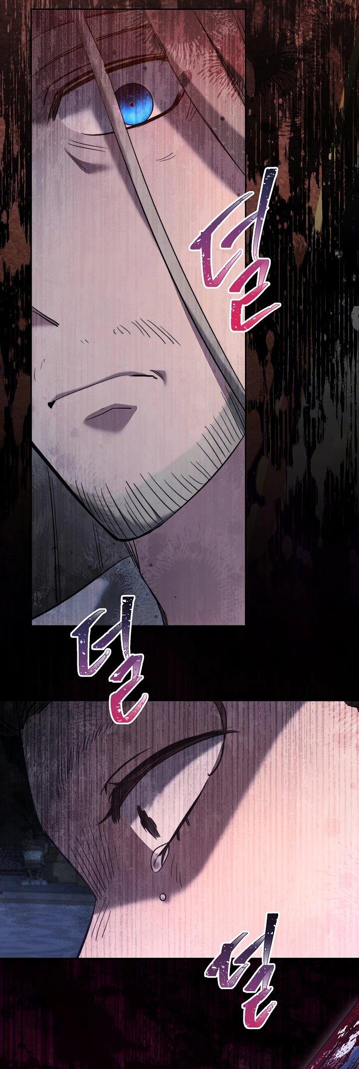Read Старшей сестре нужно хорошо воспитать младшенькую RU Manga Online