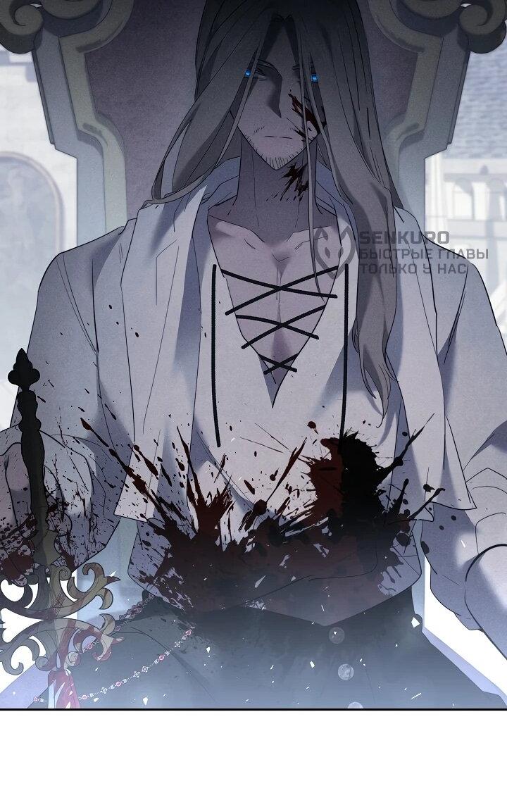 Read Старшей сестре нужно хорошо воспитать младшенькую RU Manga Online