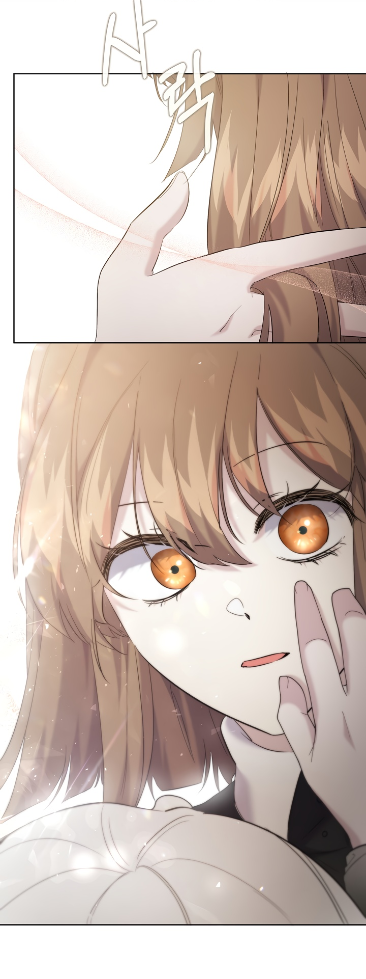 Read Старшей сестре нужно хорошо воспитать младшенькую RU Manga Online