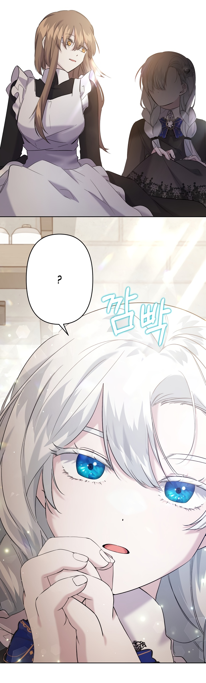 Read Старшей сестре нужно хорошо воспитать младшенькую RU Manga Online