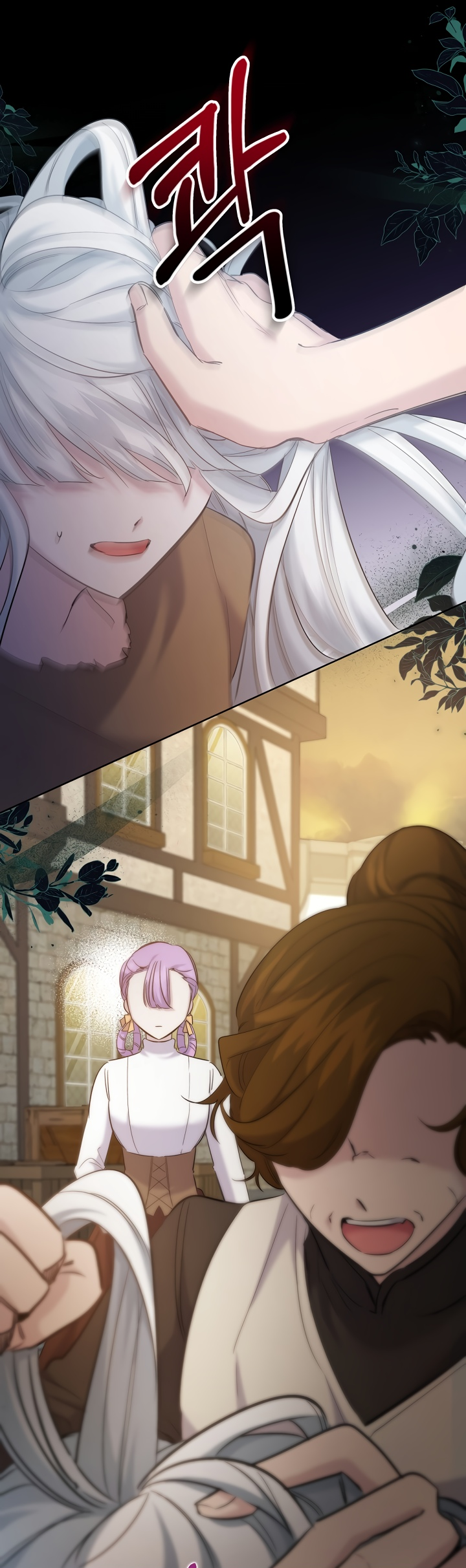 Read Старшей сестре нужно хорошо воспитать младшенькую RU Manga Online