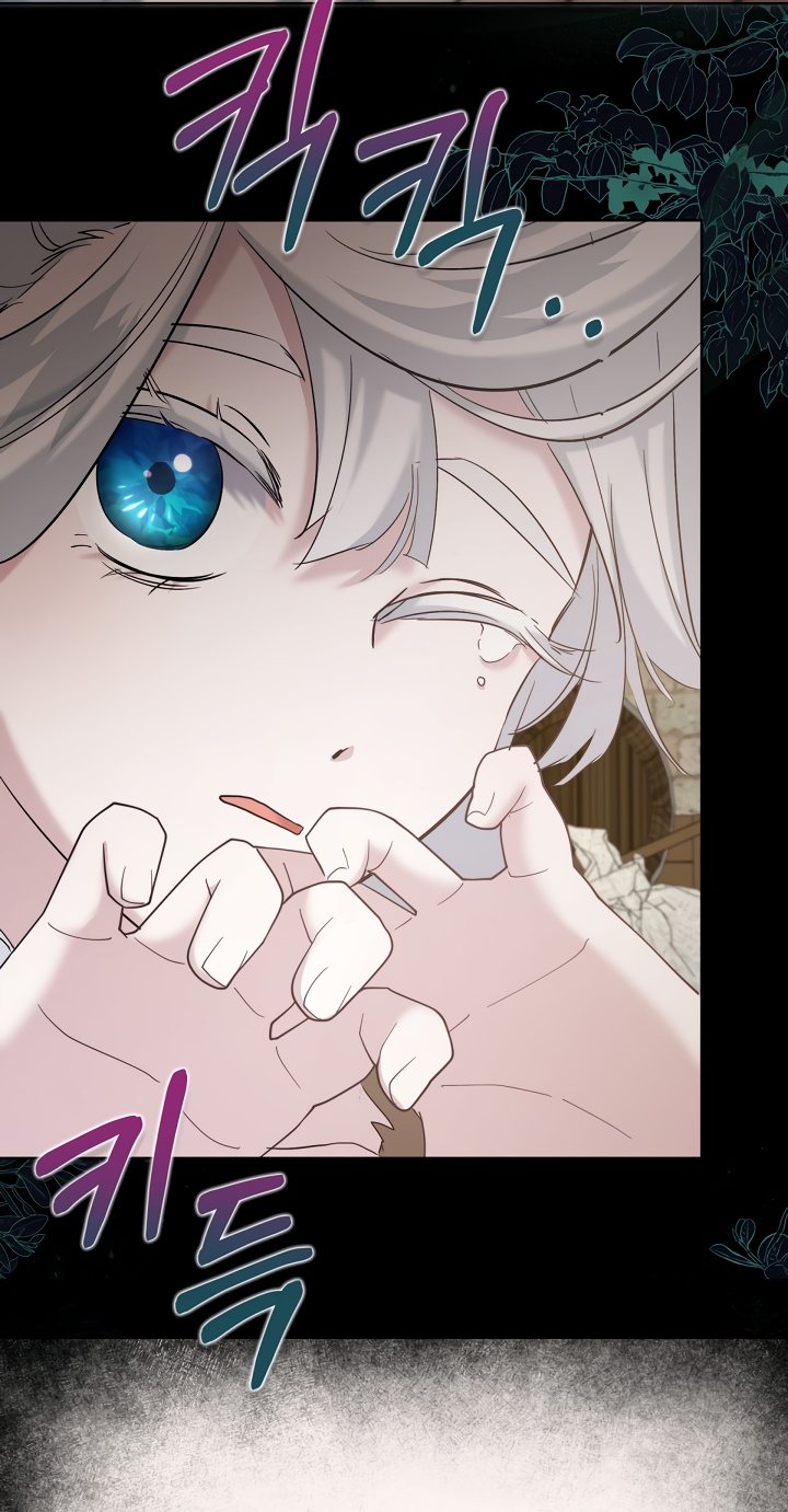 Read Старшей сестре нужно хорошо воспитать младшенькую RU Manga Online