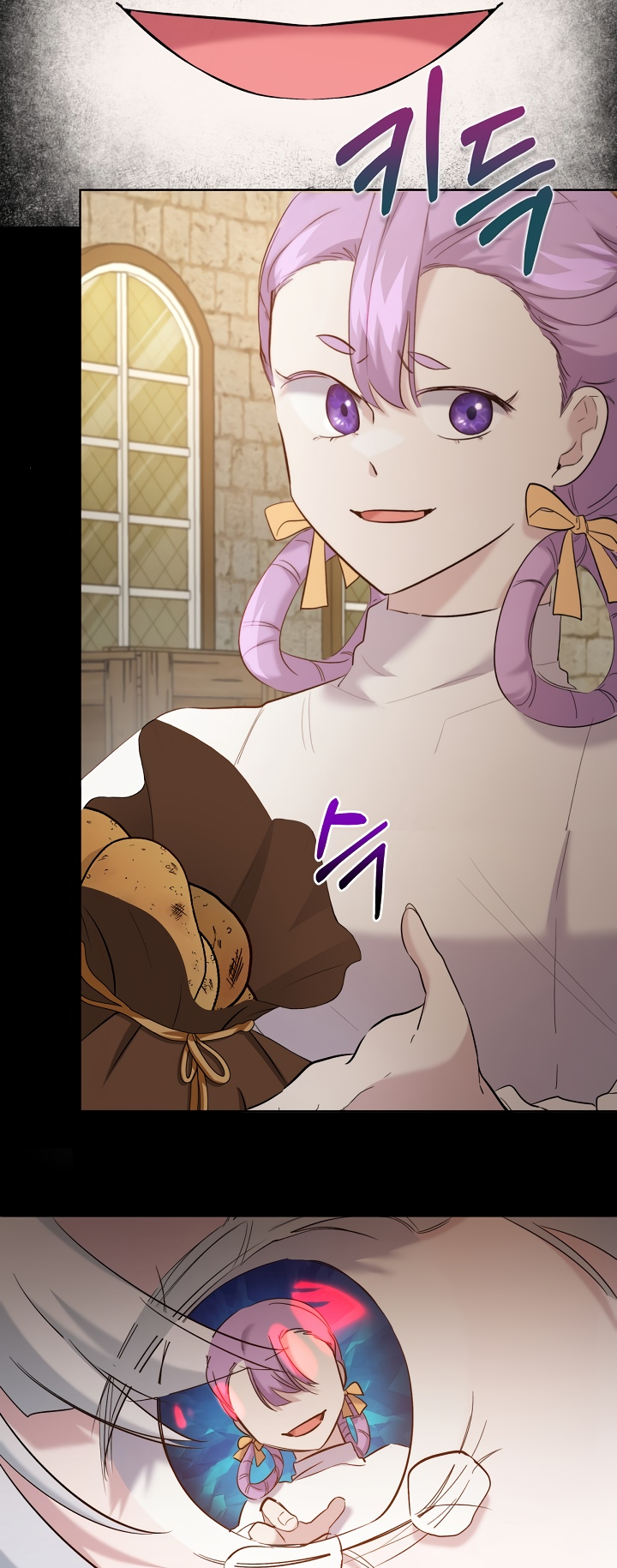 Read Старшей сестре нужно хорошо воспитать младшенькую RU Manga Online