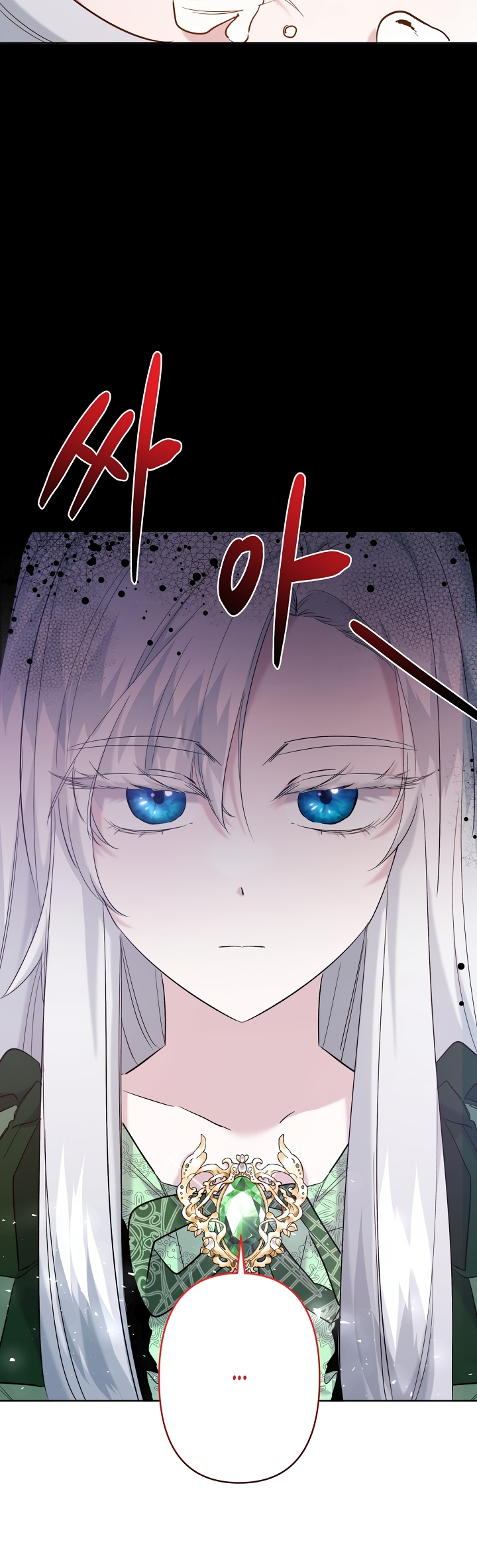 Read Старшей сестре нужно хорошо воспитать младшенькую RU Manga Online
