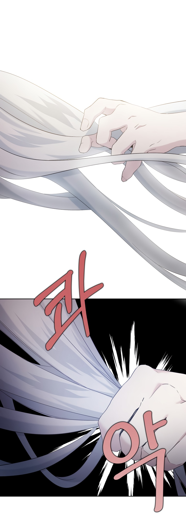 Read Старшей сестре нужно хорошо воспитать младшенькую RU Manga Online
