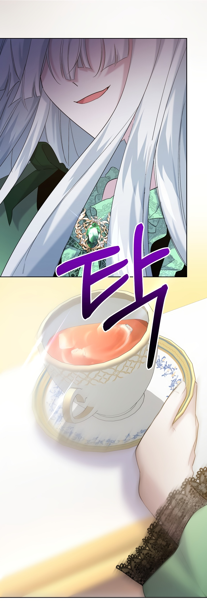 Read Старшей сестре нужно хорошо воспитать младшенькую RU Manga Online