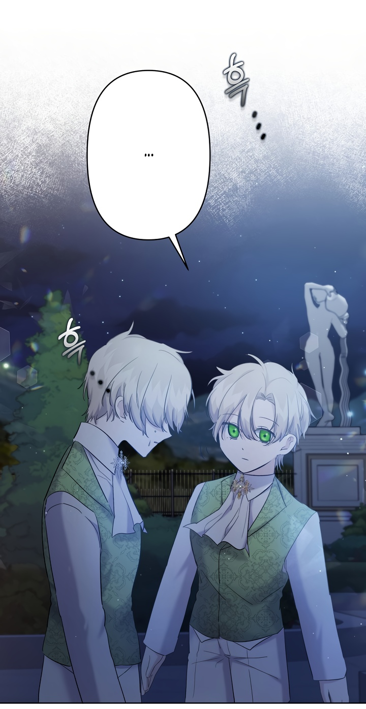 Read Старшей сестре нужно хорошо воспитать младшенькую RU Manga Online