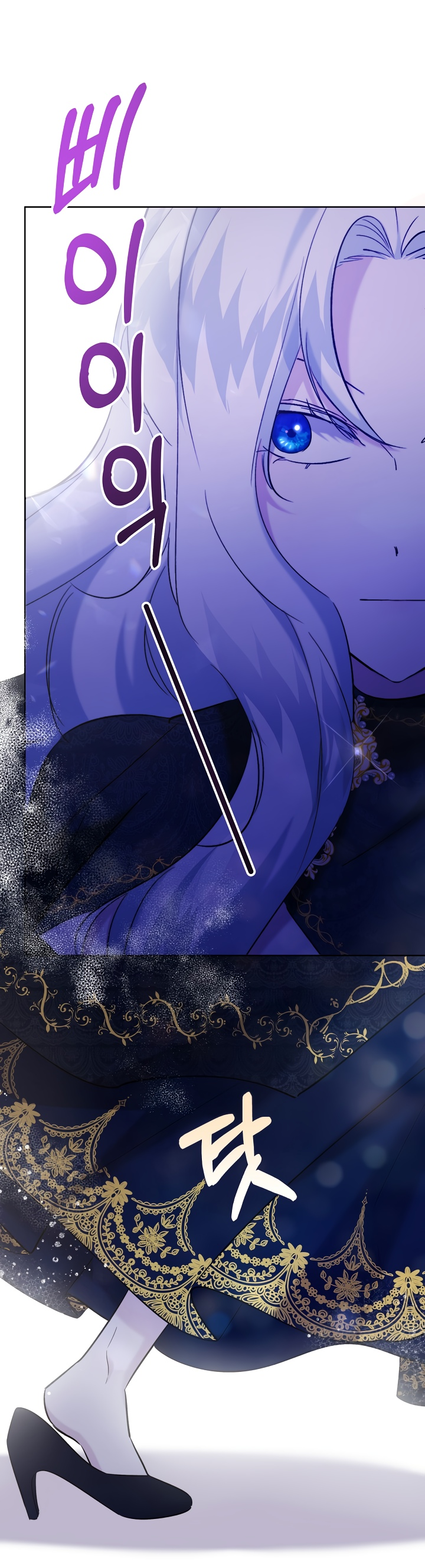 Read Старшей сестре нужно хорошо воспитать младшенькую RU Manga Online