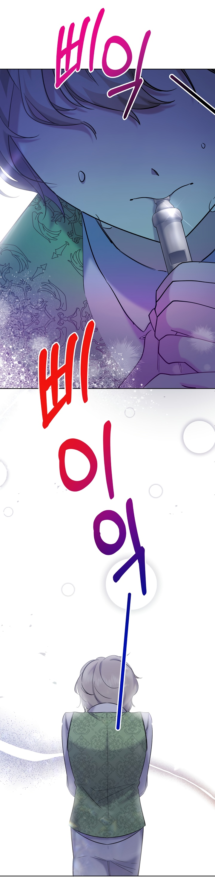 Read Старшей сестре нужно хорошо воспитать младшенькую RU Manga Online