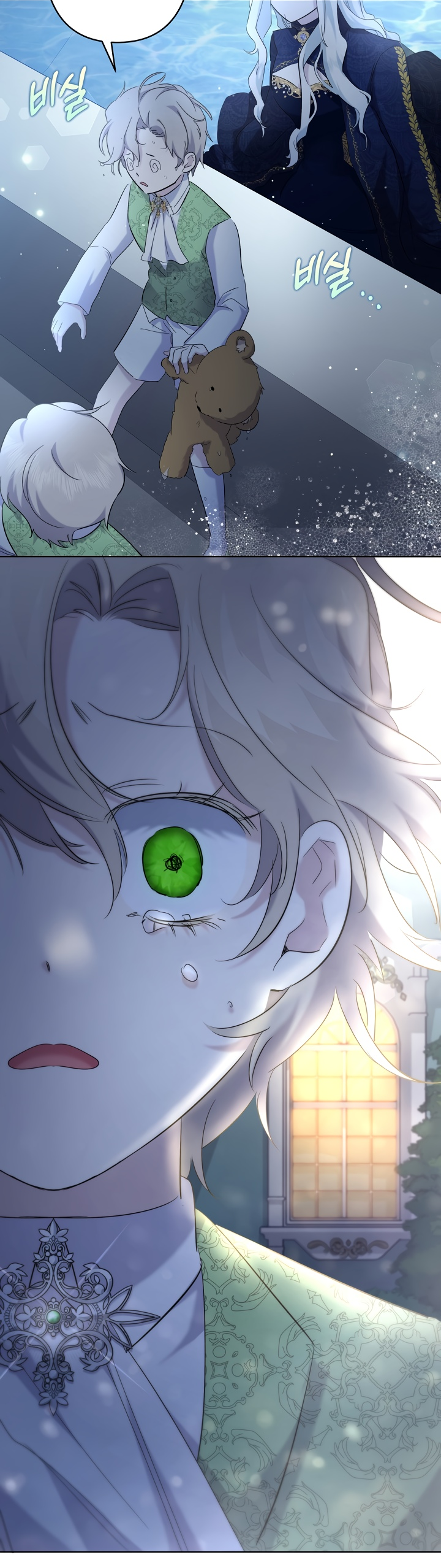 Read Старшей сестре нужно хорошо воспитать младшенькую RU Manga Online