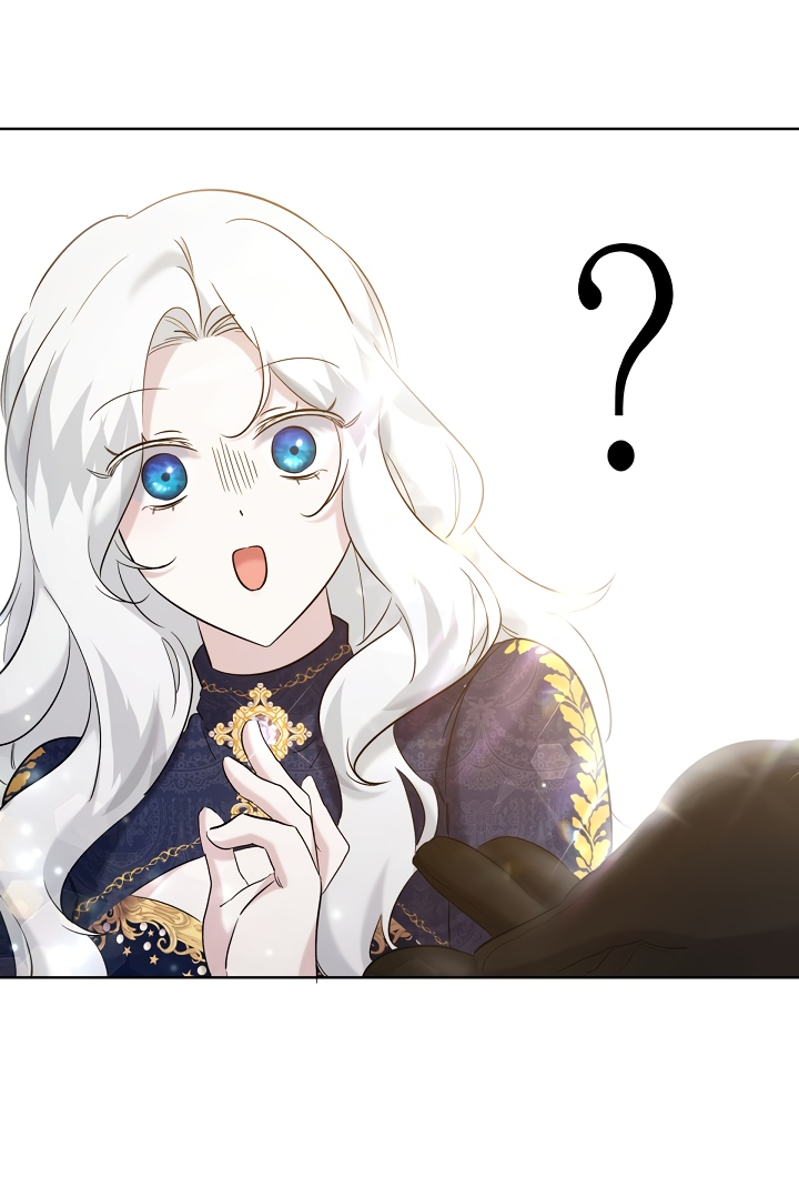 Read Старшей сестре нужно хорошо воспитать младшенькую RU Manga Online