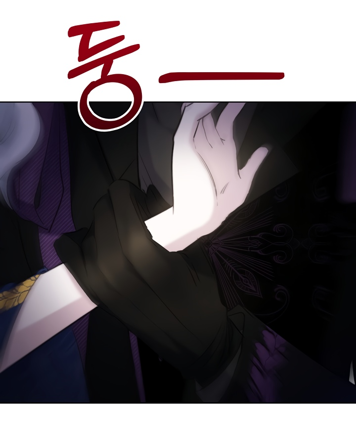 Read Старшей сестре нужно хорошо воспитать младшенькую RU Manga Online