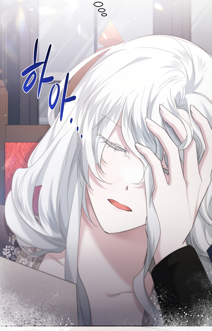 Read Старшей сестре нужно хорошо воспитать младшенькую RU Manga Online