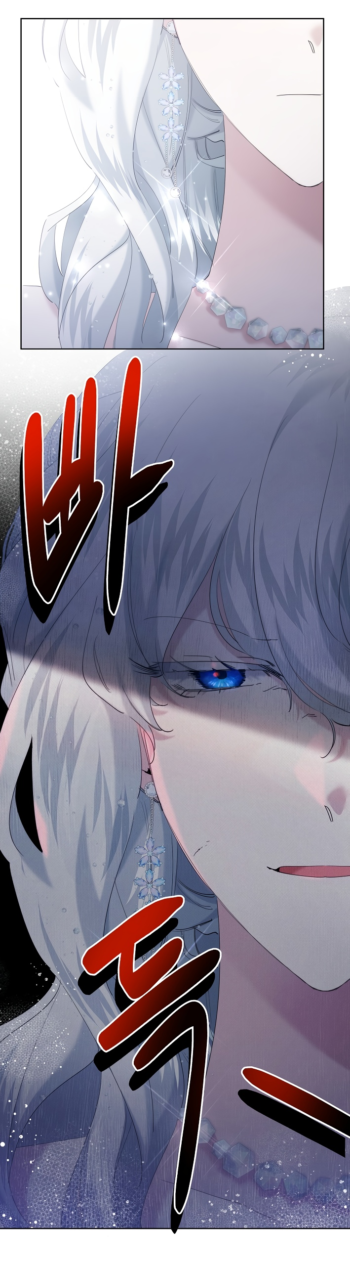 Read Старшей сестре нужно хорошо воспитать младшенькую RU Manga Online
