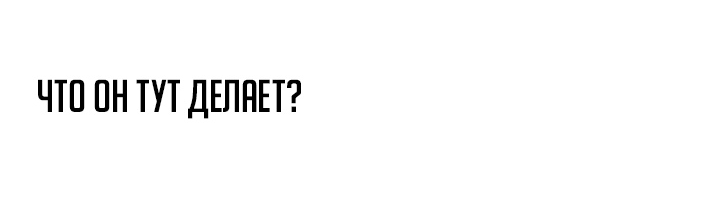 Read Старшей сестре нужно хорошо воспитать младшенькую RU Manga Online