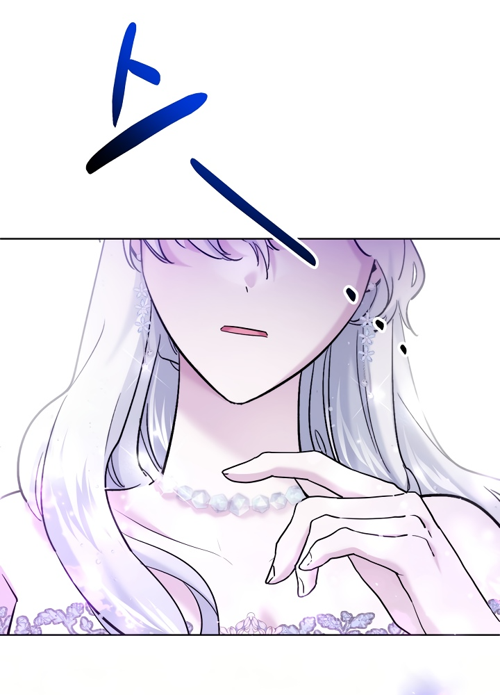 Read Старшей сестре нужно хорошо воспитать младшенькую RU Manga Online