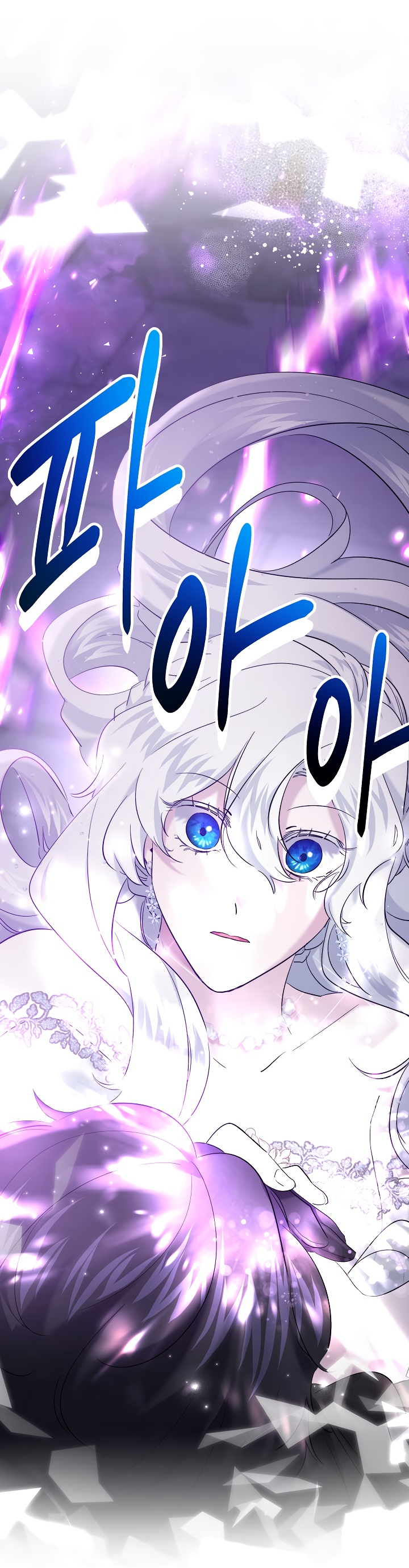 Read Старшей сестре нужно хорошо воспитать младшенькую RU Manga Online