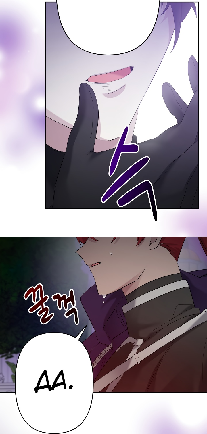 Read Старшей сестре нужно хорошо воспитать младшенькую RU Manga Online
