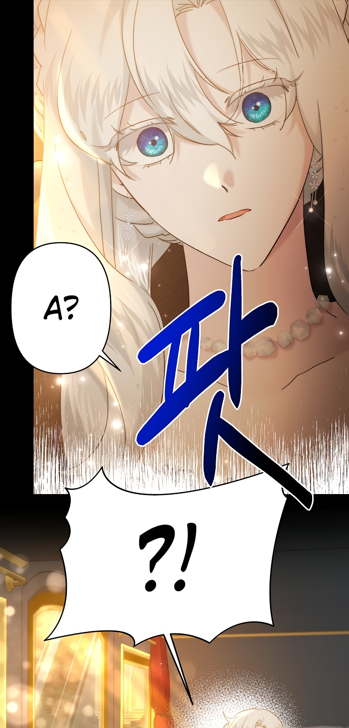 Read Старшей сестре нужно хорошо воспитать младшенькую RU Manga Online