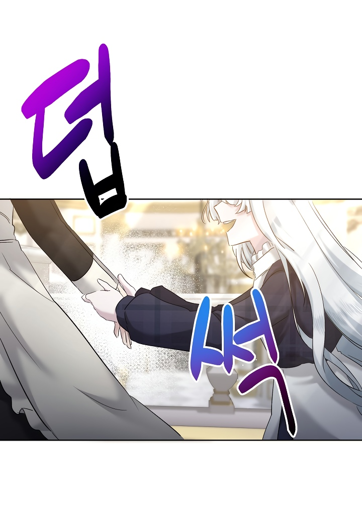 Read Старшей сестре нужно хорошо воспитать младшенькую RU Manga Online