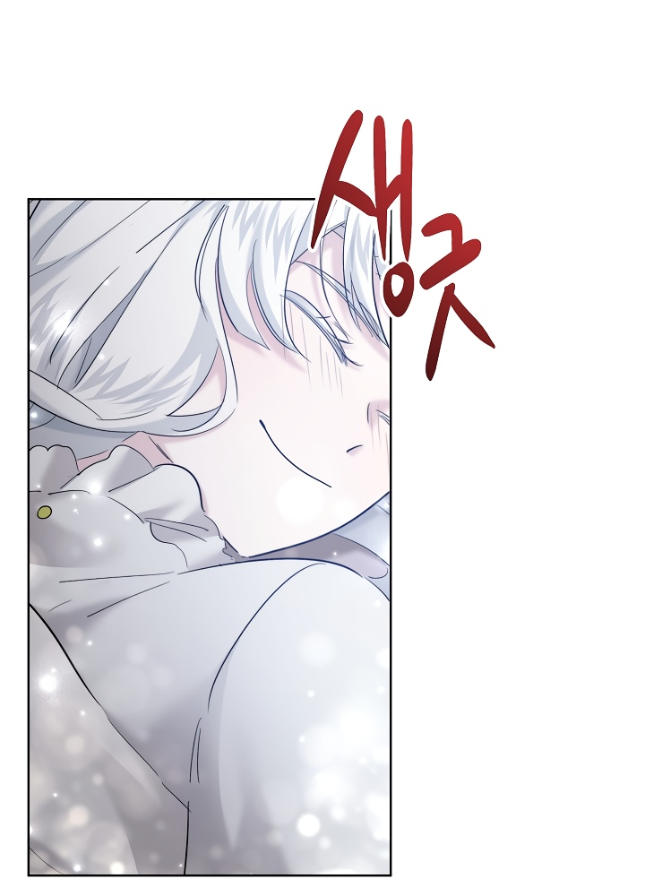 Read Старшей сестре нужно хорошо воспитать младшенькую RU Manga Online